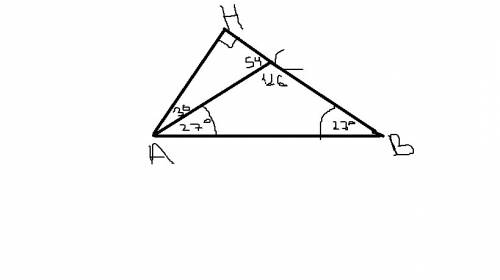 Вравнобедреном треугольнике abc с основанием ab угол b равен27°найдите угол между стороной ac и высо