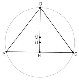 Противолежащая основанию вершина равнобедренного треугольника удалена от точки пересечения медиан на