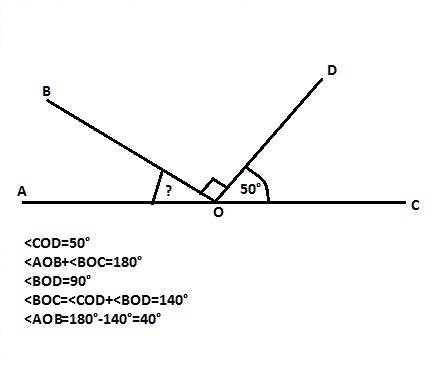 Угол аов и вос- смежные. луч do перпендик. к лучу во и делит угол вос на два угла. найти угол аов, е