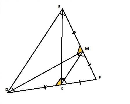 Вравнобедренном треугольнике def (df=ef) от вершины f отложены равные отрезки fm и fk (рис. 40). док