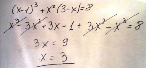 Формулы сокращённого умножения (решите уравнение) (x-1)^3+x^2(3-x)=8