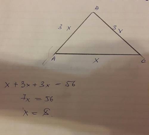Периметр равнобедренного треугольника равен 56 см а его основание в 3 раза меньше боковой стороны на