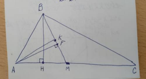 Вм - медиана треугольника авс. точка к - середина медианы вм. найдите площадь треугольника авк, если
