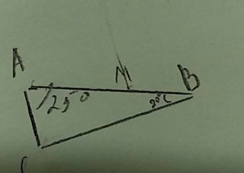 Втреугольнике авс ав=вс , угол в=20 градусов. на стороне ав лежит такая точка м , что вм=ас. найти у
