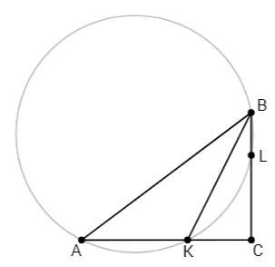 Дан прямоугольный треугольник abc с прямым углом c. пусть bk — биссектриса этого треугольника. окруж