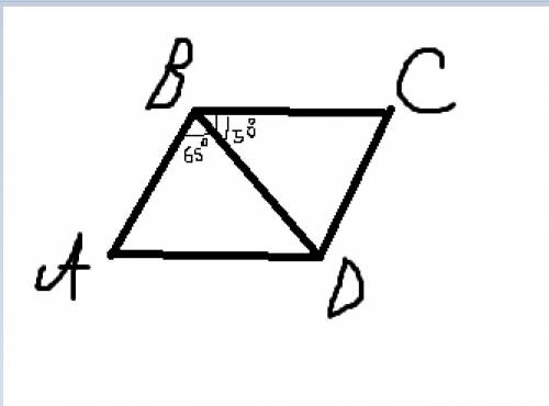 Диагональ вд параллелограмма авсд с его сторонами углы равны 65 и 50 .найдите меньший угл параллелог