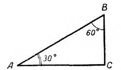 Острые углы прямоугольного треугольника относят как 1: 2 гипотенуза этого треугольника равна 24 см.