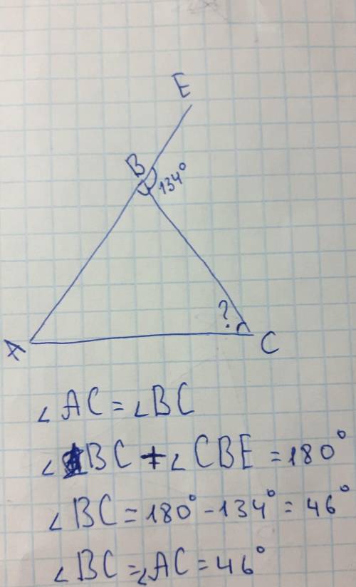 Втреугольнике abc ac равно bc внешний угол при вершине b равен 134 градуса найдите угол c​
