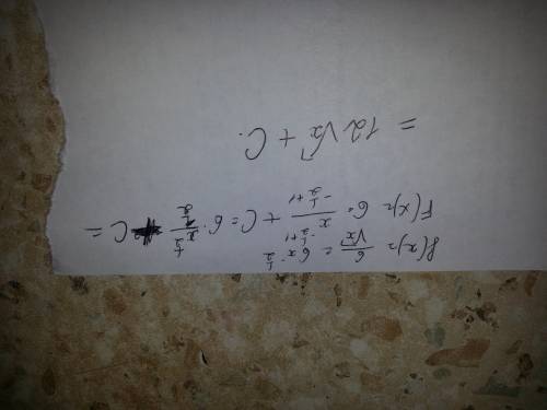 Найти первообразную f(x)=6/корень из x