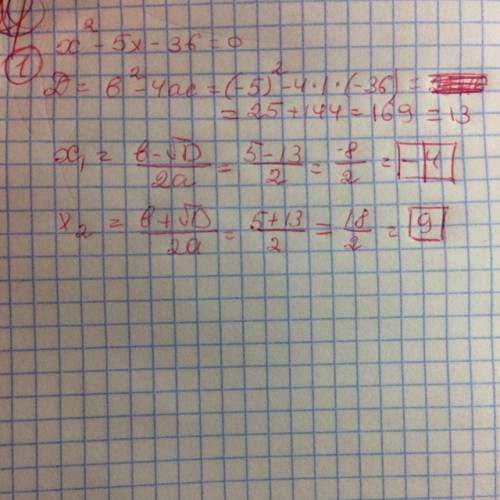 1) решить уравнение: а) x^2-5x-36=0 2) решить неравенство: а) 4-2x< 20 3) разложить на множители: