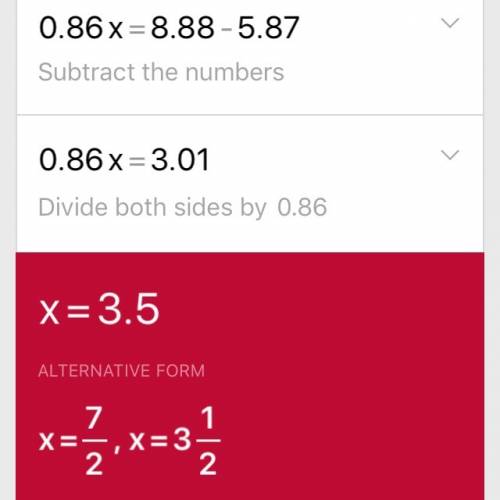 Решите уравнение 2,7х-1,84х+5,87= 8,88
