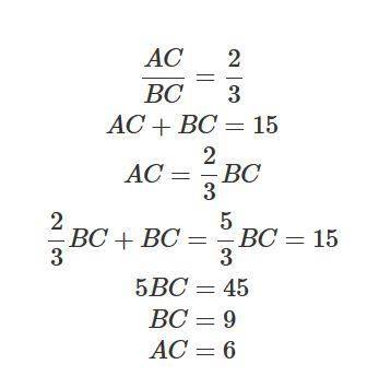 На відрізку ав завдовжки 15 м взяти точку с. знайдіть довжину відрізків ac і bc, якщо довжини відріз