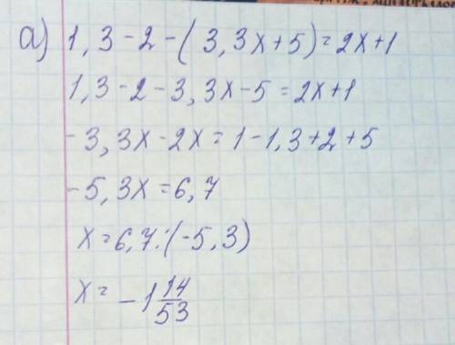 Решите уравнения а)1,3-2-(3,3x+5)=2x+1 б)x^2+x (6-2x)=(x-1)(2-x)-2 в)(2x+1)^2-3 (x-5)^2=(x+3)(x-3)