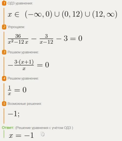 Нужно. 15 .. решите уравнение: 5x^2-3*(x^2+2x)+3x+9=14 (2x+3)*(3x+1)-10=11x+20 решите уравнение: x/x