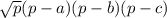 \sqrt{p}(p-a)(p-b)(p-c)