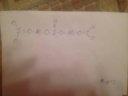 Нарисовать графическую формулу для al2(so3) 2