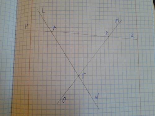 Постройте в тетради точки а,к и т ,не лежащие на одной прямой.через каждые две точки проведите пряму