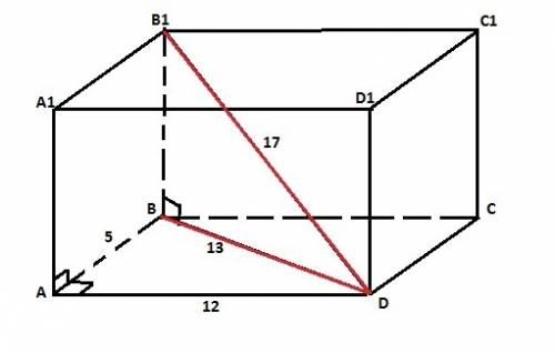 Основанием прямой призмы является прямоугольник со сторонами 5 и 12см. диагональ призмы равна 17см.