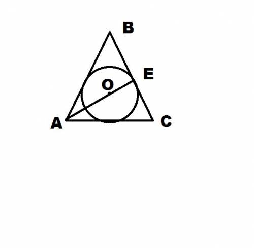 Сторона ас и центр о описанной окружности треугольника авс лежат в плоскости . лежит ли в этой плоск