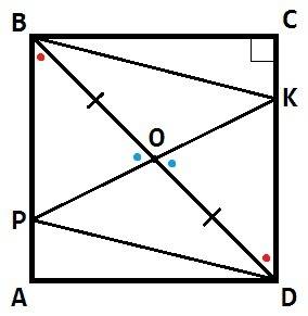 Решить . через середину диагонали bd квадрата abcd проведена прямая пересекающая стороны ab и cd в т