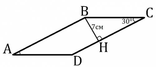Впараллелограмме abcd угол с=30° а перпендикуляр к прямой сd равен 7см,р=60см,найти углы и стороны п