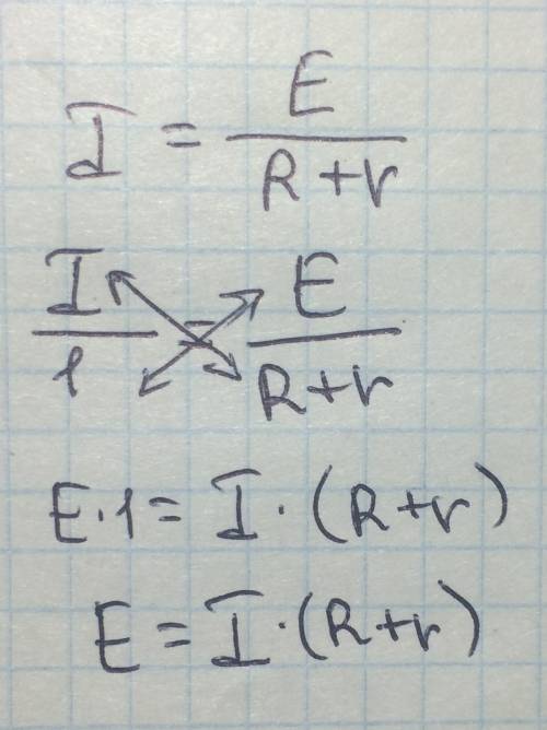 Как из закона ома выразить e? i=e/r+r? ?