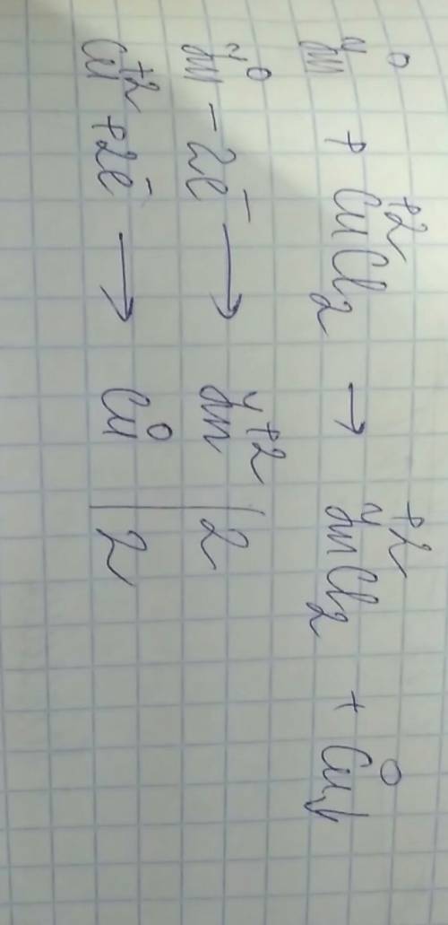 Zn+cucl^2=cucl^2+zn надо решить окислительно-востоновительную реакцию !