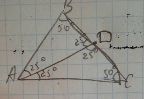 Через вершину а равнобедренного треугольника авс с основанием ас проведена прямая аd параллельная вс