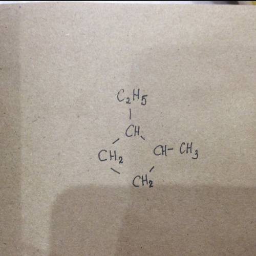 Этил 2 метилциклобутан напишите структурную формулу