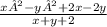 \frac{x²-y²+2x-2y}{x+y+2}