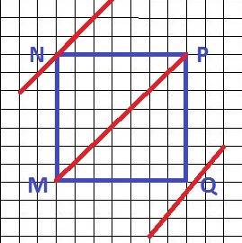 Начертите квадрат mnpq со стороной 3.5 см проведи в нём диагональ mp через точки n и q провести прям