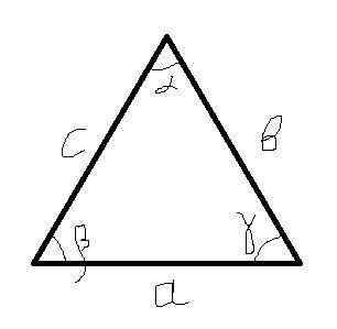 Если каждый из углов треугольника равен 60°, то такой треугольник равносторонний .докажите это ​