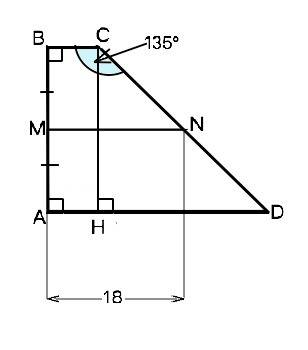 Mn- средняя линия трап abcd, mn=18см , угол bcd=135° , ab перпендикулярно ad bc: ad=1: 8. найти: ab