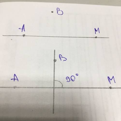 Проведи прямую линию а м отметьте точку вне прямой a мпроведите через точку b прямую которая образуе