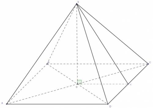 Сторона основания правильной четырехугольной пирамиды равна 10 см. высота пирамиды равна 12см. найди