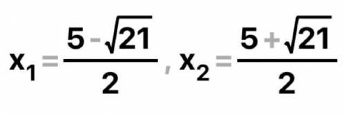 Гайдите облость определение функции заданной формулы. ​