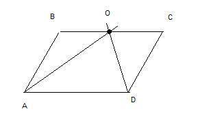 Биссектрисы углов a и d параллелограмма abcd пересекаются в точке, лежащей на стороне bc. найдите bc