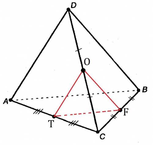Точки f, o и t - соответственно середины ребер bc, dc и ac тетраэдра dabc. периметр треугольника fot
