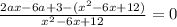 \frac{2ax-6a+3-(x^2-6x+12)}{x^2-6x+12}=0