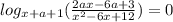 log_{x+a+1}( \frac{2ax-6a+3}{x^2-6x+12} )=0