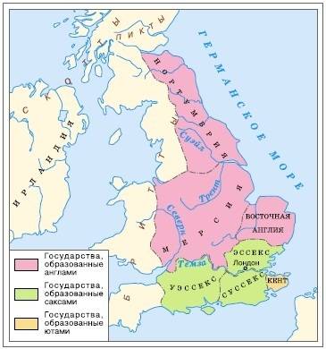 Какие семь королеств основаны германскими племенами в британии