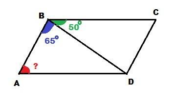 Диагональ вд параллелограмма авсд образует с его сторонами углы 65 и 50 градусов. найдите меньший уг