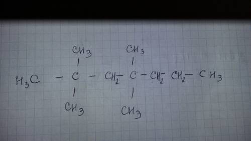22 4 4тетрпметилгептан структурная формула
