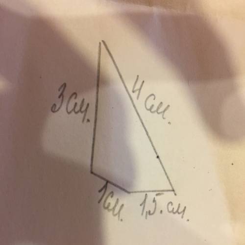 Начерти четырёхугольник,но не прямоугольник; прямоугольник,но не квадрат