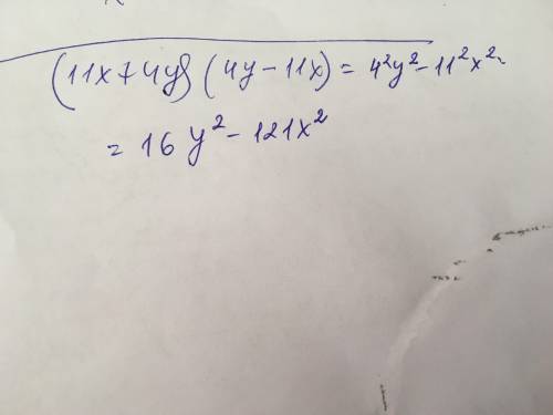 2.преобразуйте в многочлен стандартного видаа) (11x+4y)(4y-11x)б)5a(2-3a)​