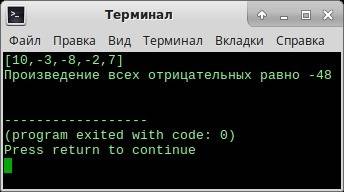 Заполнить одномерный массив 5 элементами случайным образом в диапазоне от -10 до 10 .вычислить произ