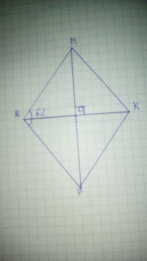 Дано: mnpk-ромб уголmnp=62° найти: углы треугольника pok