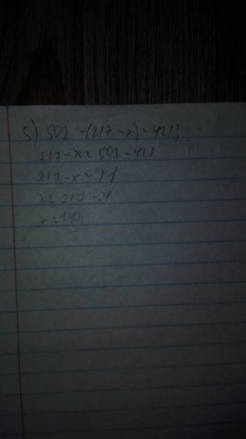 272. решите уравнение: 1) (39+x)-84=78 2) (x-83)+316=425 3) (600-x)-92=126 4) 253-(x-459)=138 5) 502