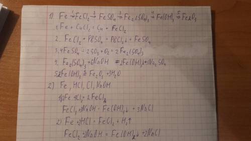 1)как осуществить ряд превращений: fe-> fecl2-> feso4-> fe2(so4)3-> fe(oh)3-> fe2o3?