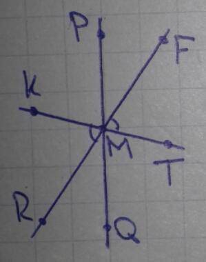 На рисунке угол pmf = 32° tmq = 87° найдите угол kmr